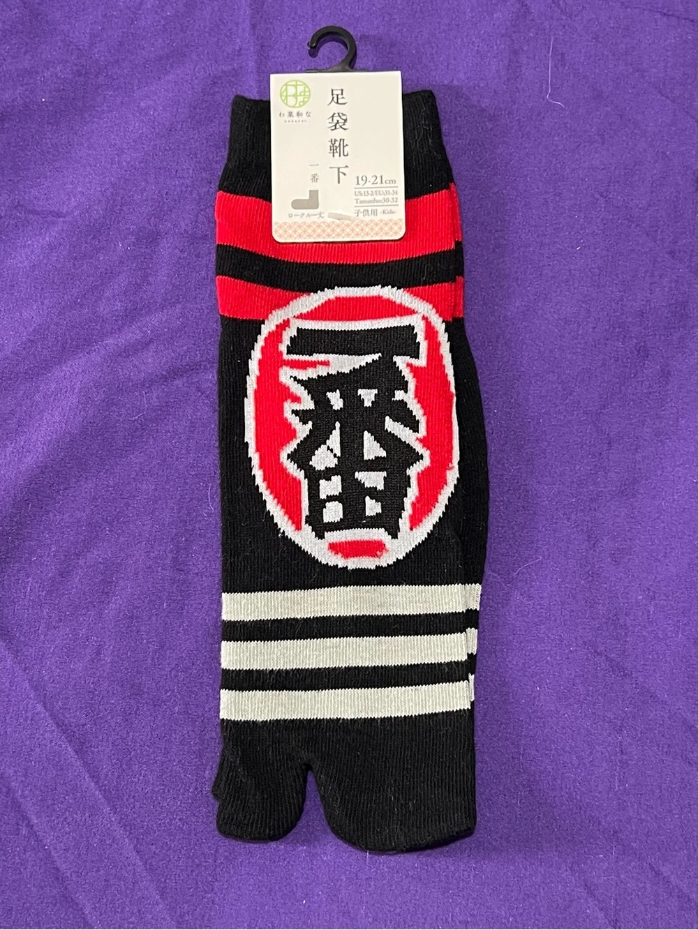 Japanese Tabbi Socks with Red & Black Graphic